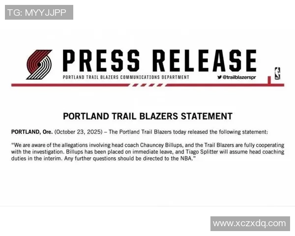 拓记比卢普斯因涉洗钱电信诈骗等六项指控面临最高20年监禁刑期